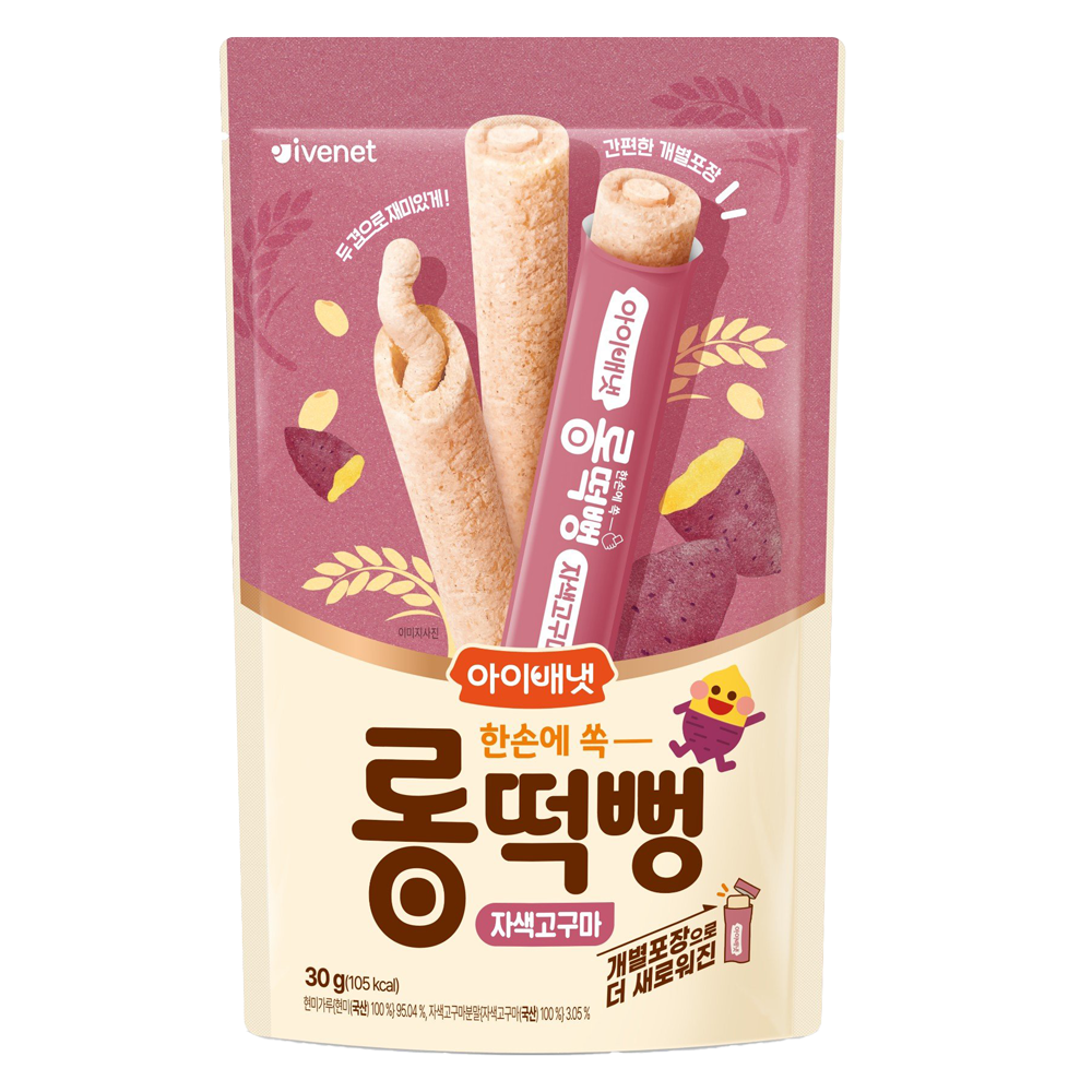 Ivenet bánh gạo lứt cuộn dài vị khoai lang tím từ 1 tuổi