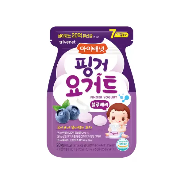 Ivenet sữa chua sấy vị việt quất cho trẻ từ 7 tháng