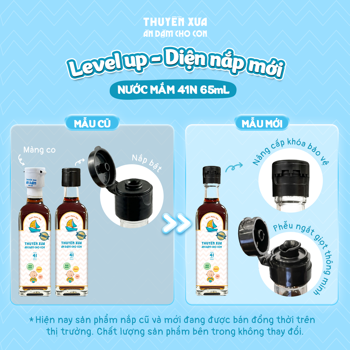 Nước mắm nhĩ thuyền xưa cho con 41 độ đạm 65ml
