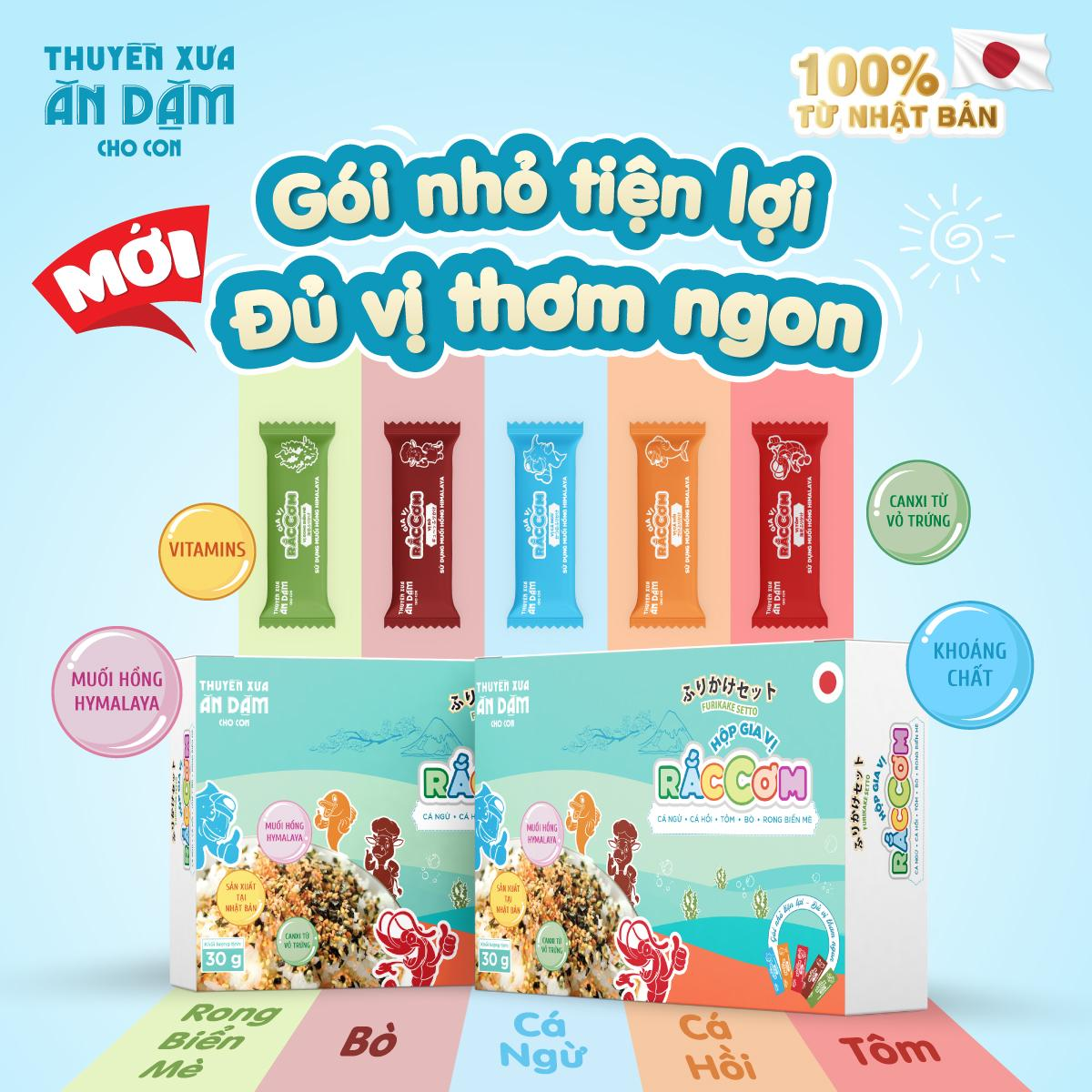 Thuyền xưa gia vị rắc cơm Mix vị 30g