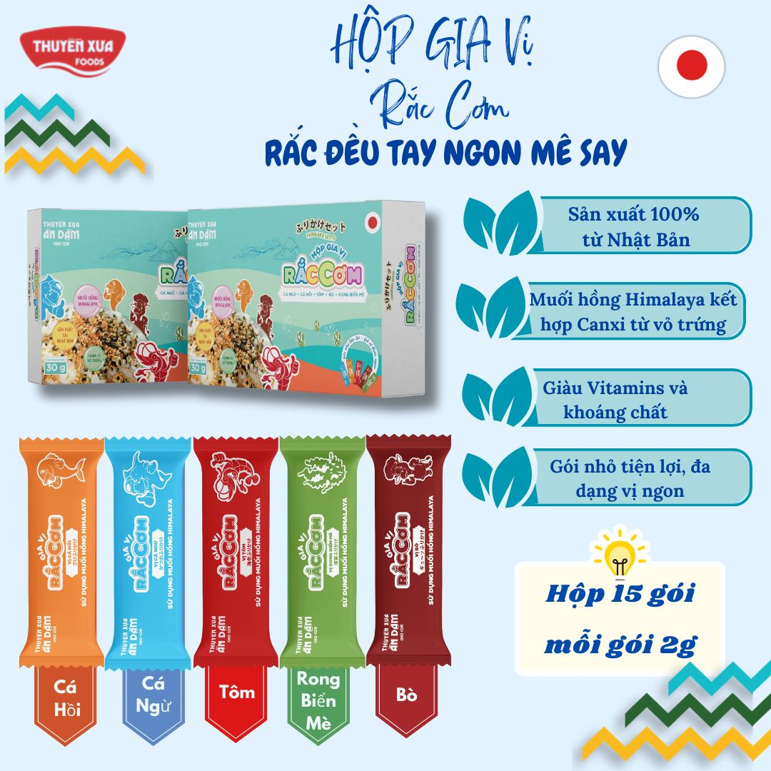 Thuyền xưa gia vị rắc cơm Mix vị 30g
