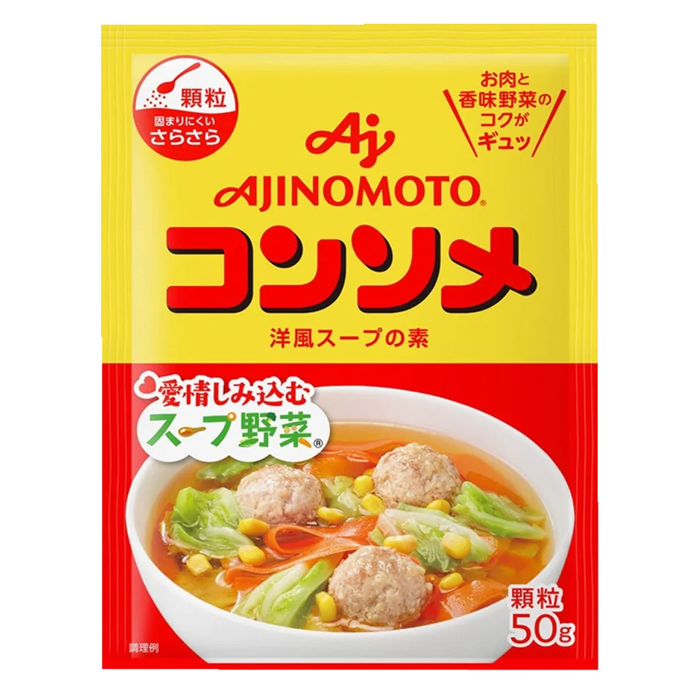 Ajinomoto hạt nêm vị thịt và rau củ cho bé từ 1 tuổi