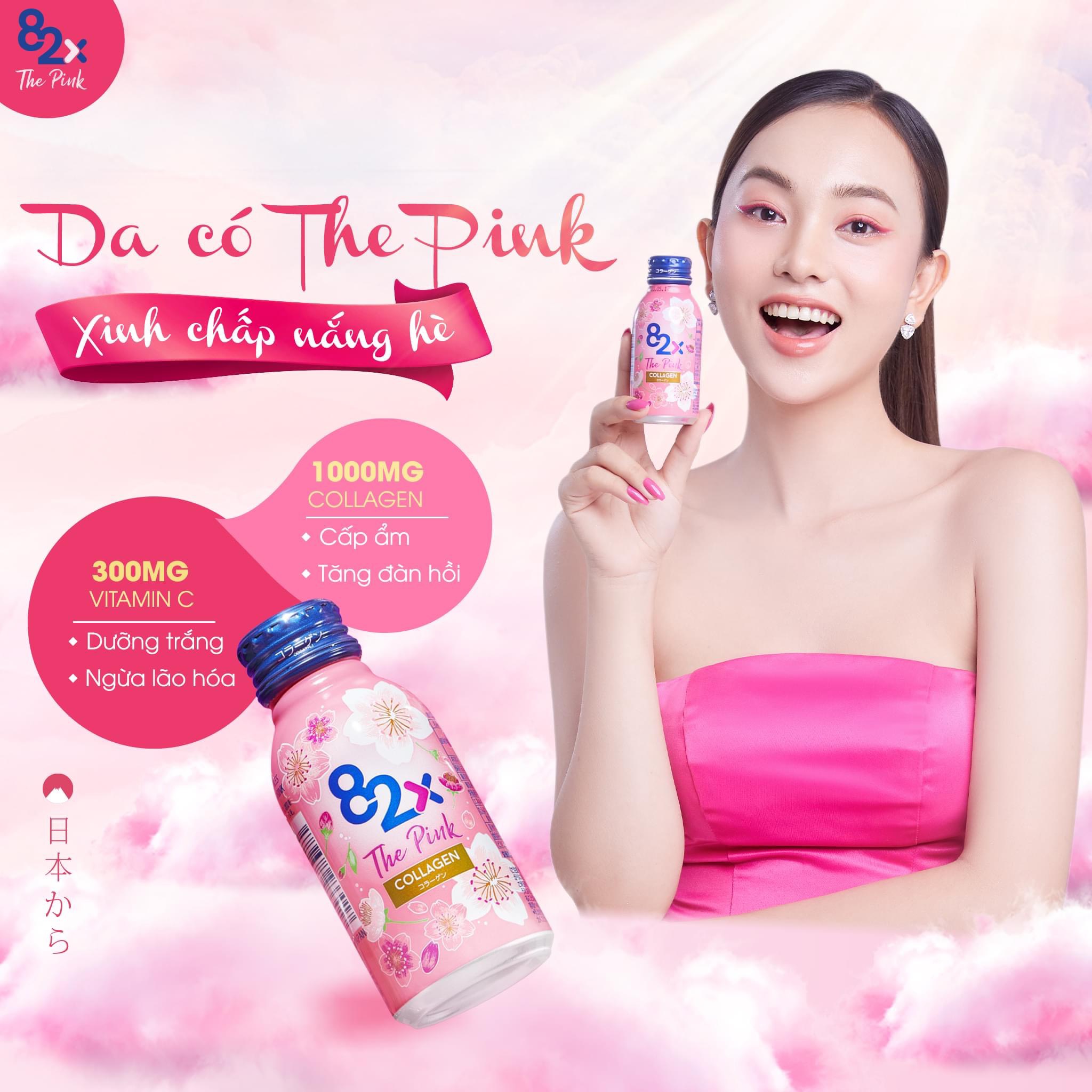 seafood_store_panda_developer_team_mota_cồi sò điệp 01 Nước Uống Đẹp Da Collagen The Pink 82X - Hộp 10 Chai x 50ml