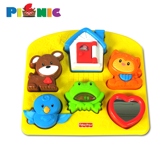 Đồ chơi khám phá - Trí tuệ