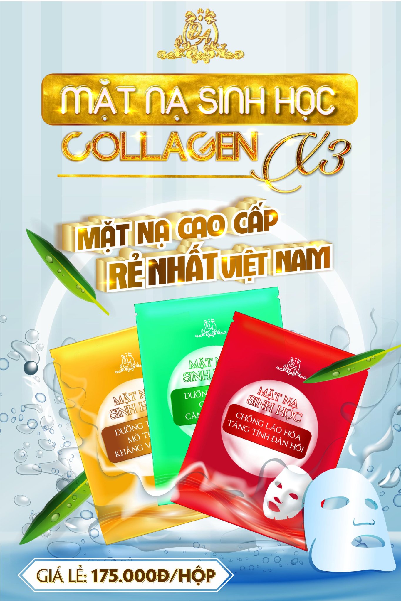 Nạ thạch cấp ẩm collagenx3