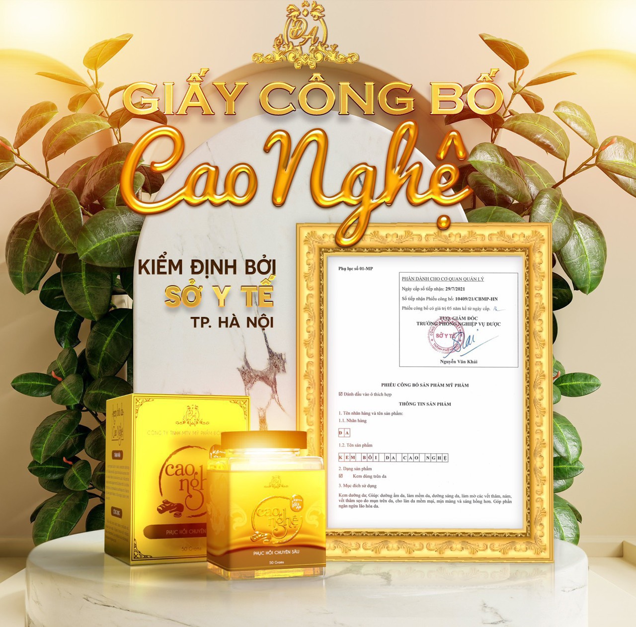 Cao Nghệ Ủ Đêm Phục Hồi Da