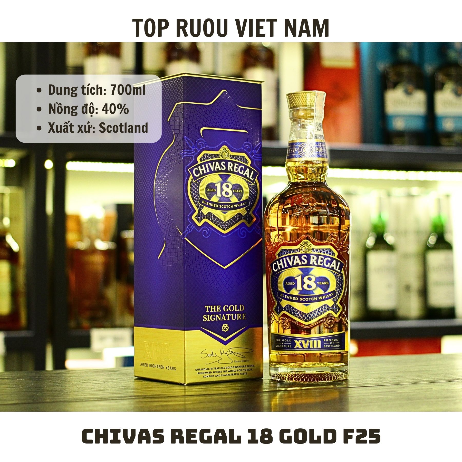 Whisky Chivas Regal 18 Gold F25 - 700ml - 40% - Scotland