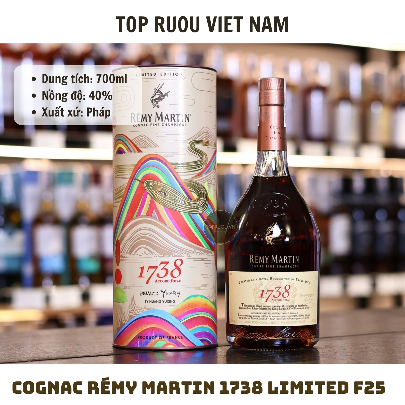 Cognac Remy Martin 1738 Limited - 700ml - 40% - Pháp