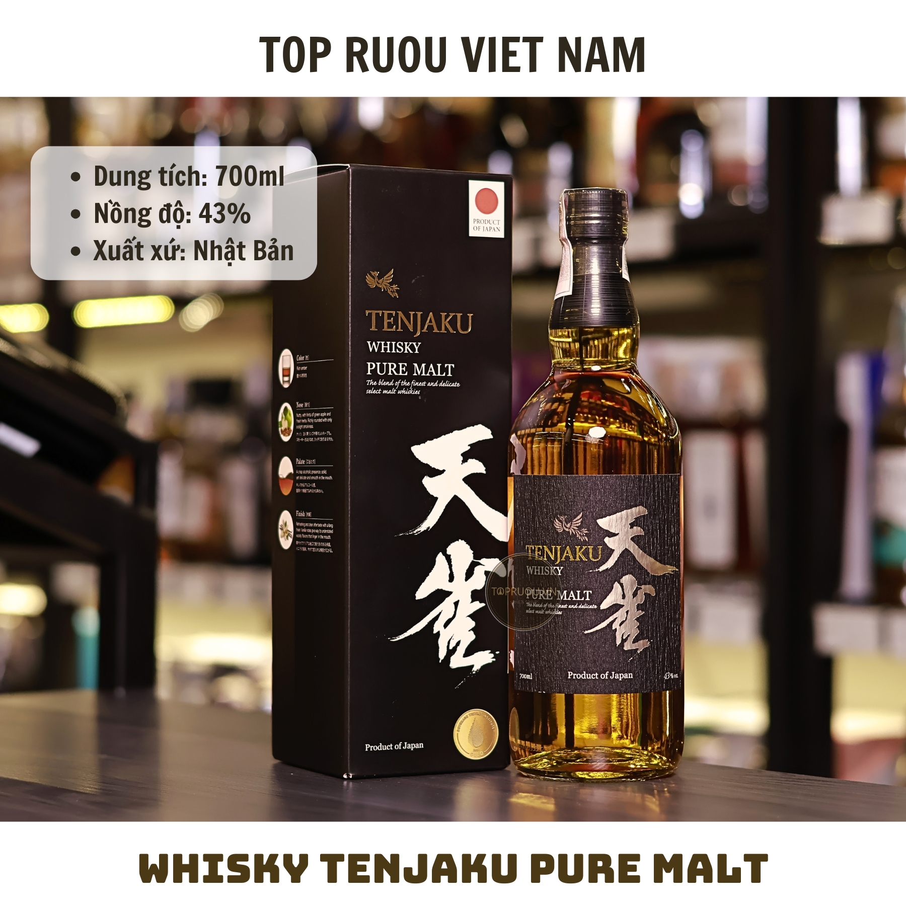 Whisky Tenjaku Pure Malt - 700ml - 43% - Nhật Bản