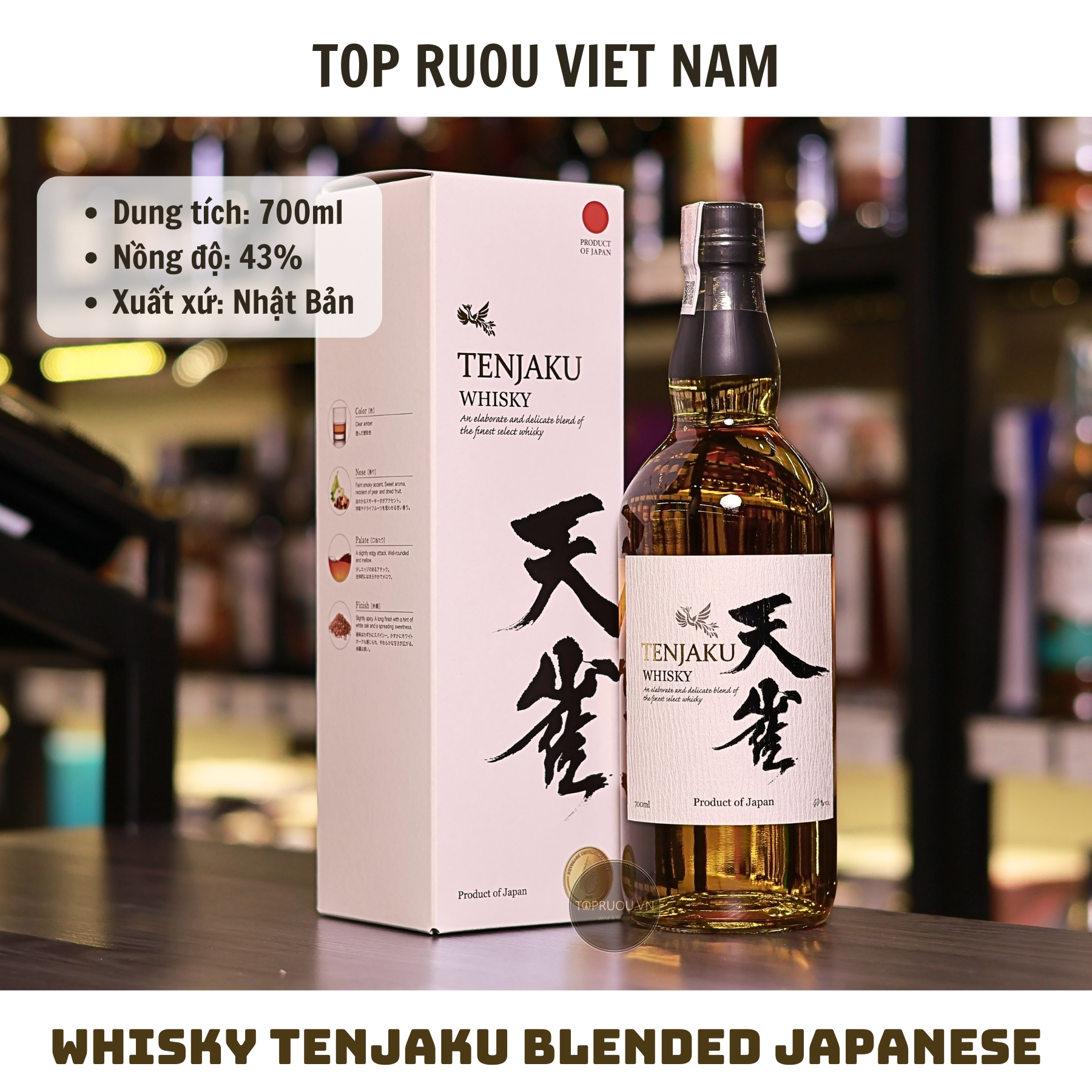 Whisky Tenjaku Blended Japanese - 700ml - 40% - Nhật Bản
