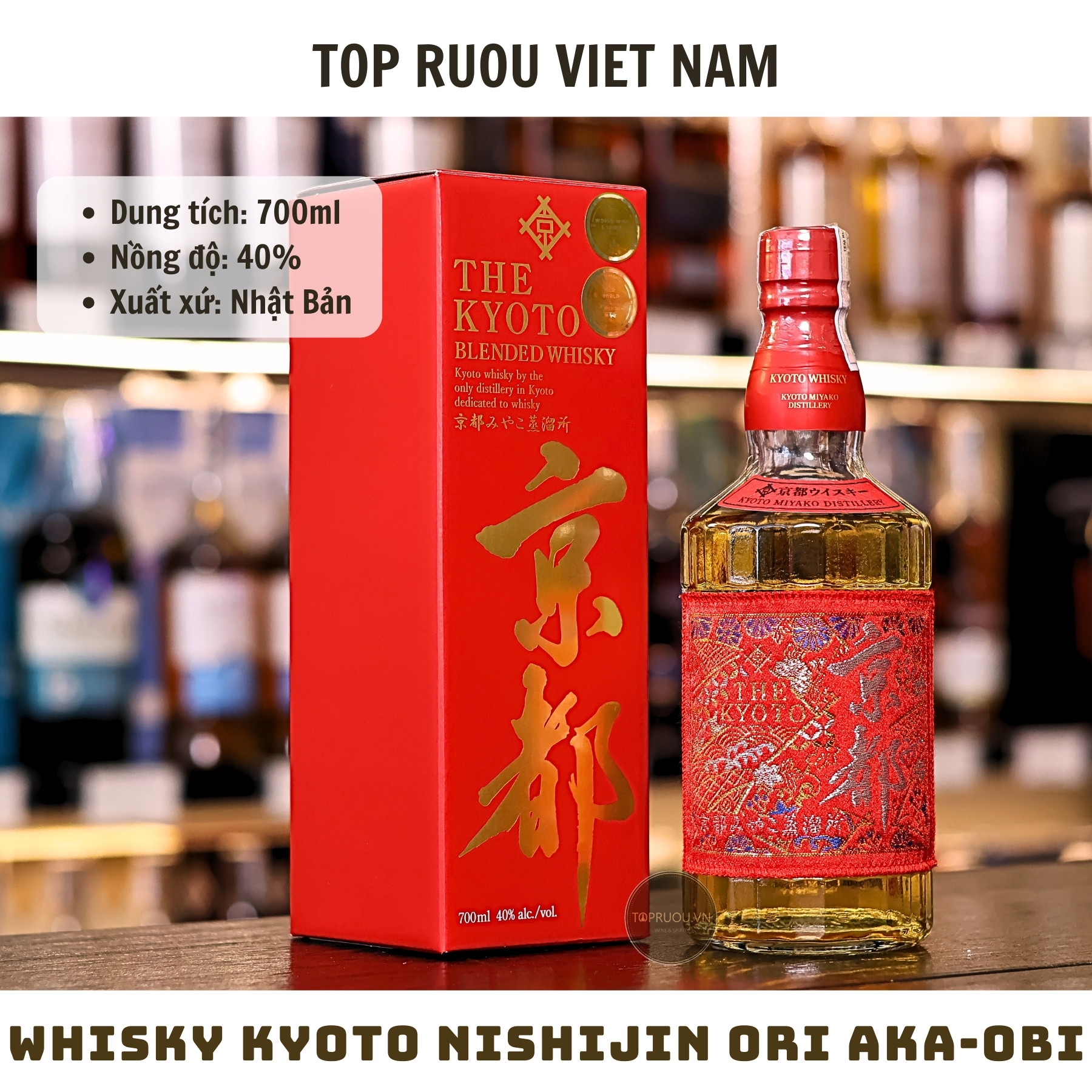 Whisky Kyoto Nishijin Ori Aka-Obi - 700ml - 40% - Nhật Bản