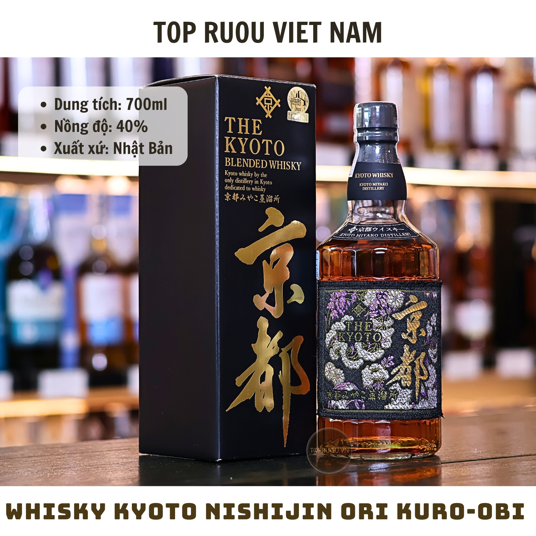 Whisky Kyoto Nishijin Ori Kuro-Obi (Black - Blend - Ex-bourbon Barrels) - 700ml - 46% - Nhật Bản