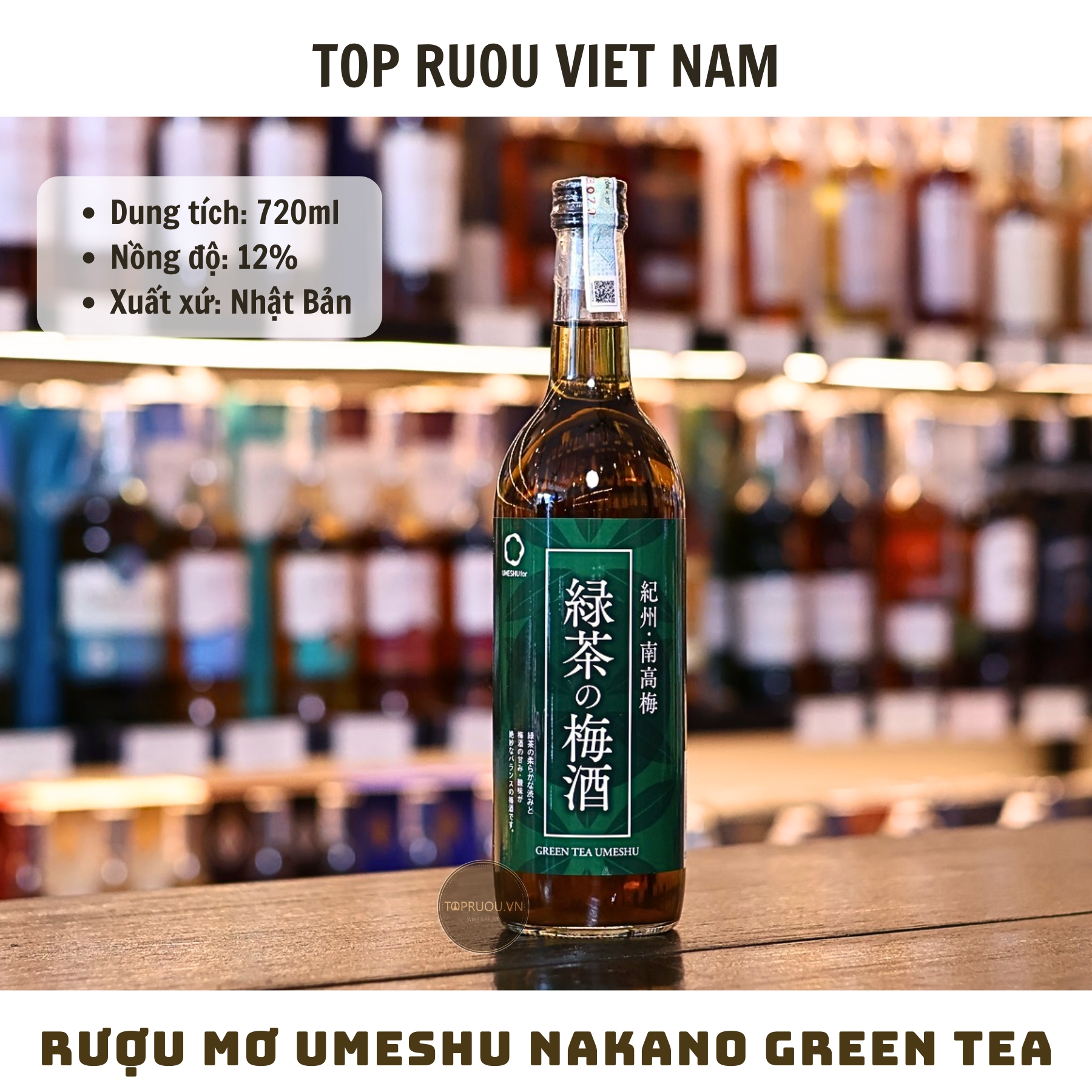 Rượu Mơ Umeshu Nakano Green Tea (Trà Xanh) - 12% - Nhật Bản
