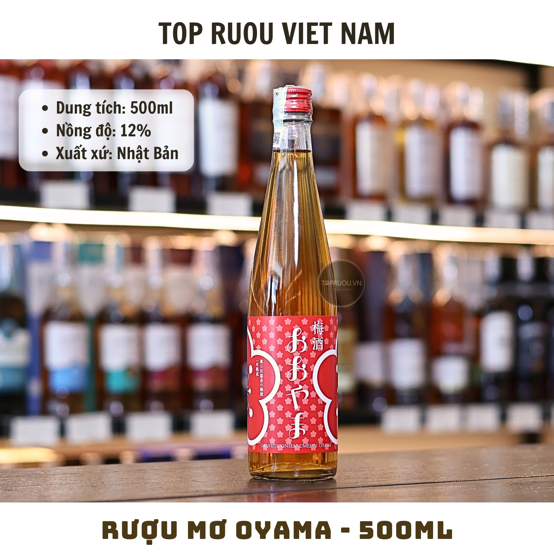 Rượu Mơ Oyama - 500ml - 12% - Nhật Bản