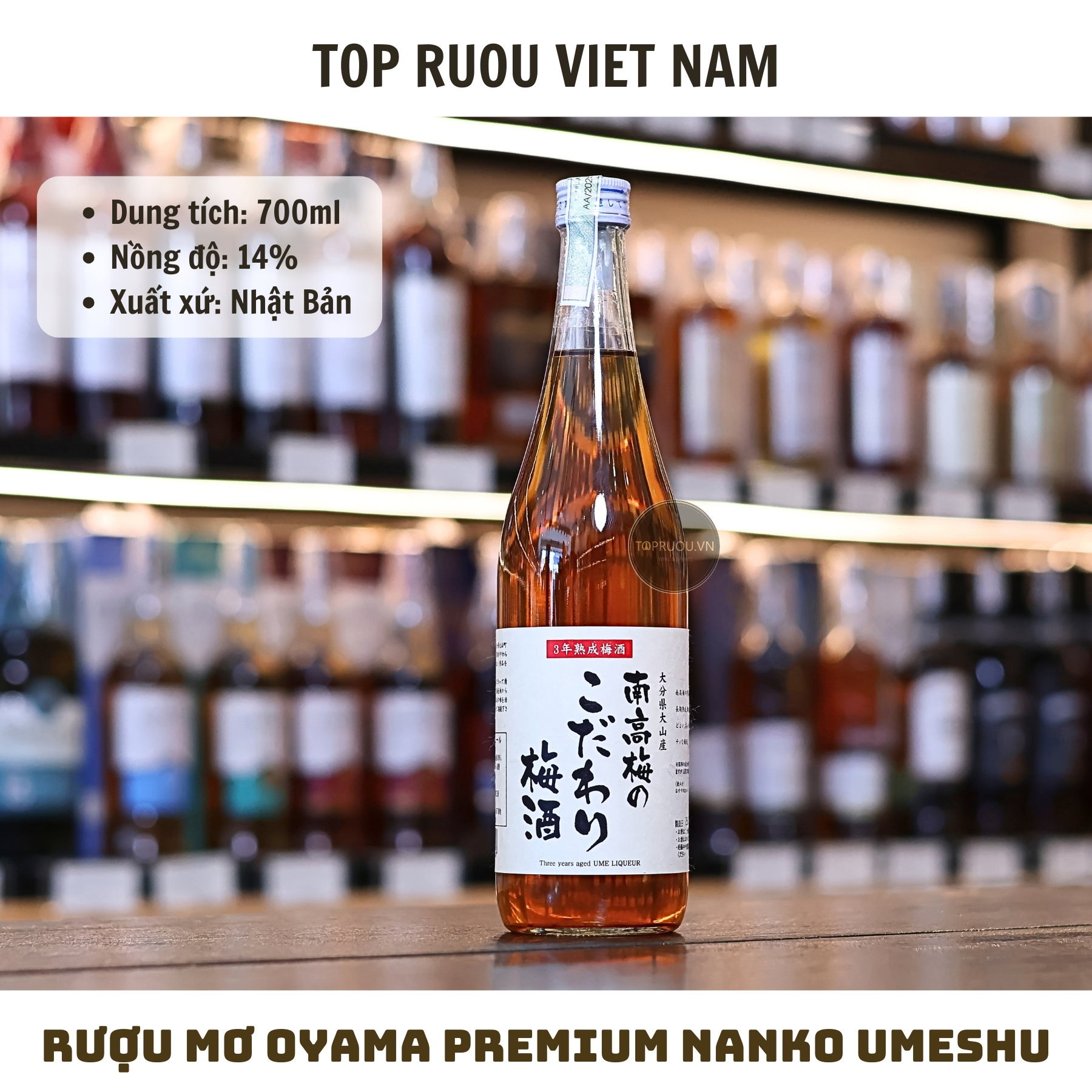 Rượu Mơ Oyama Premium Nanko Umeshu - 720ml - 14% - Nhật Bản