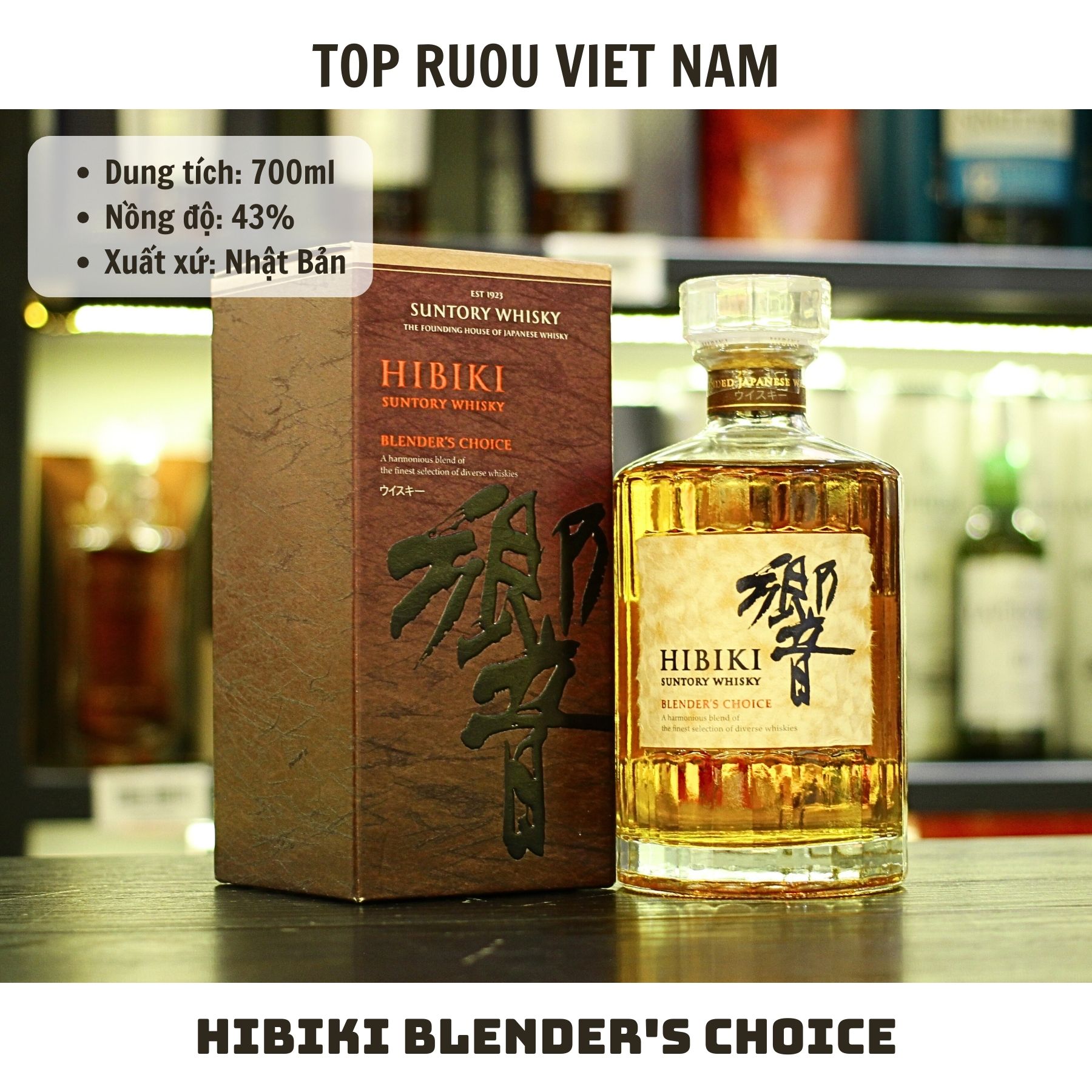 Whisky Hibiki Blender's Choice - 700ml - 43% - Nhật Bản