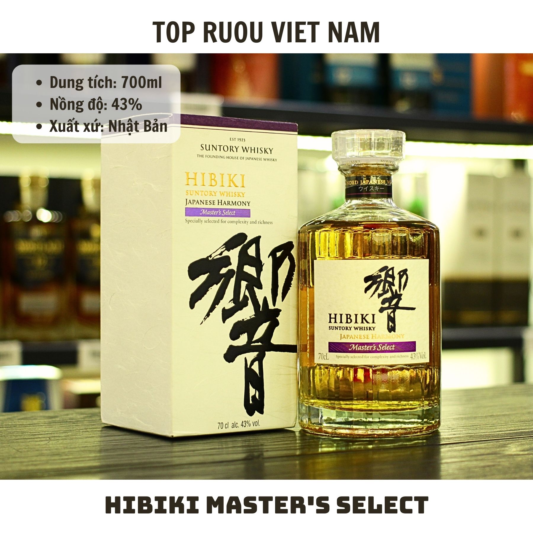 Whisky Hibiki Master's Select - 700ml - 43% - Nhật Bản