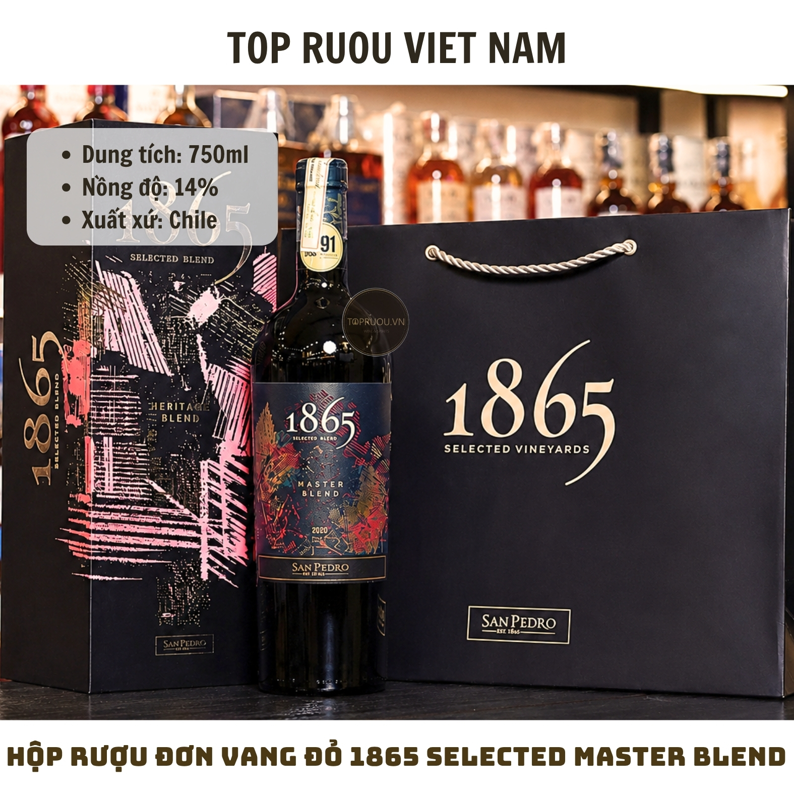 Hộp Quà Rượu Vang Đỏ 1865 Selected Master Blend - Chile - Cabernet Sauvignon, Malbec, Syrah, Petit Verdot - 14% - 750ml