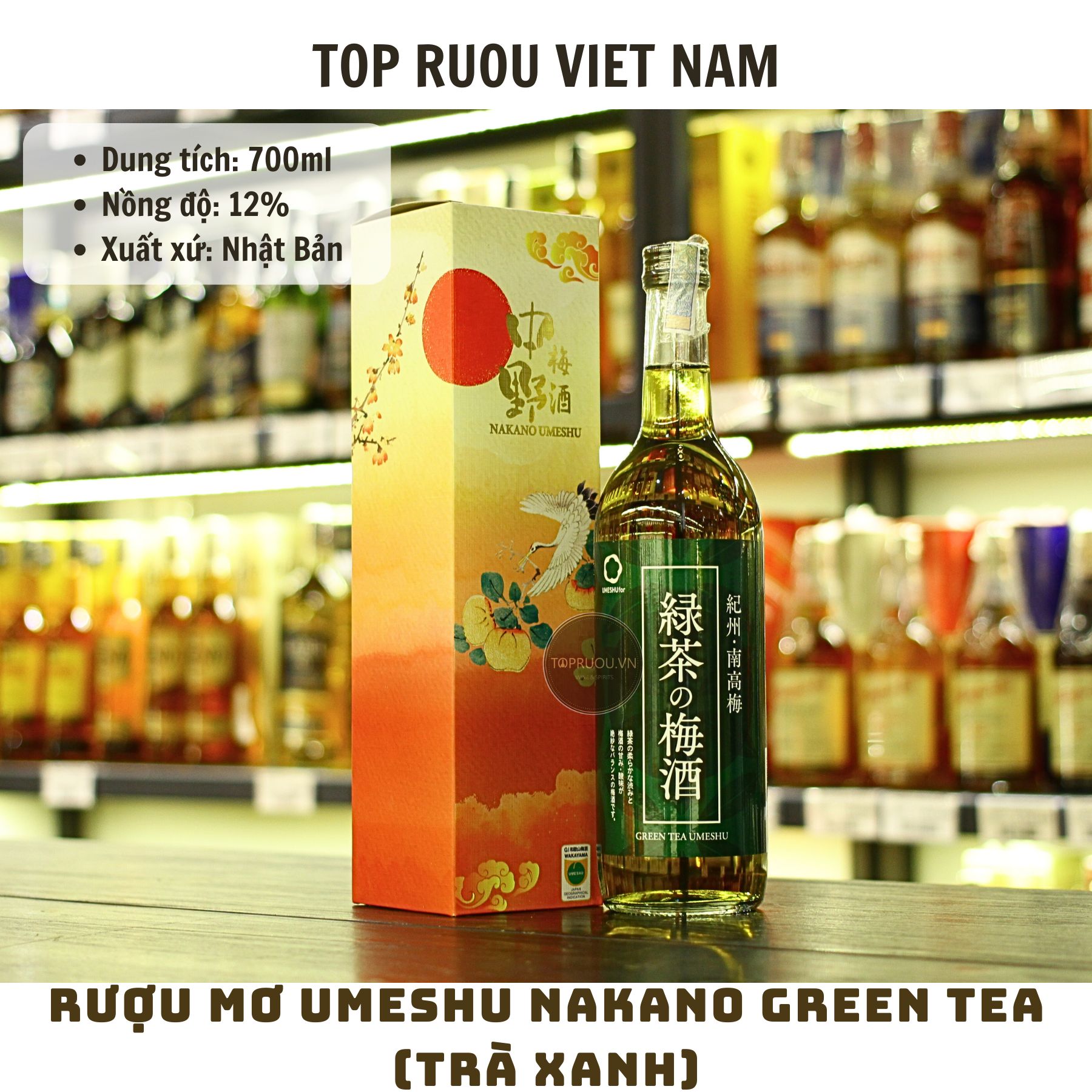 Rượu Mơ Umeshu Nakano Green Tea (Trà Xanh) - 12% - Nhật Bản