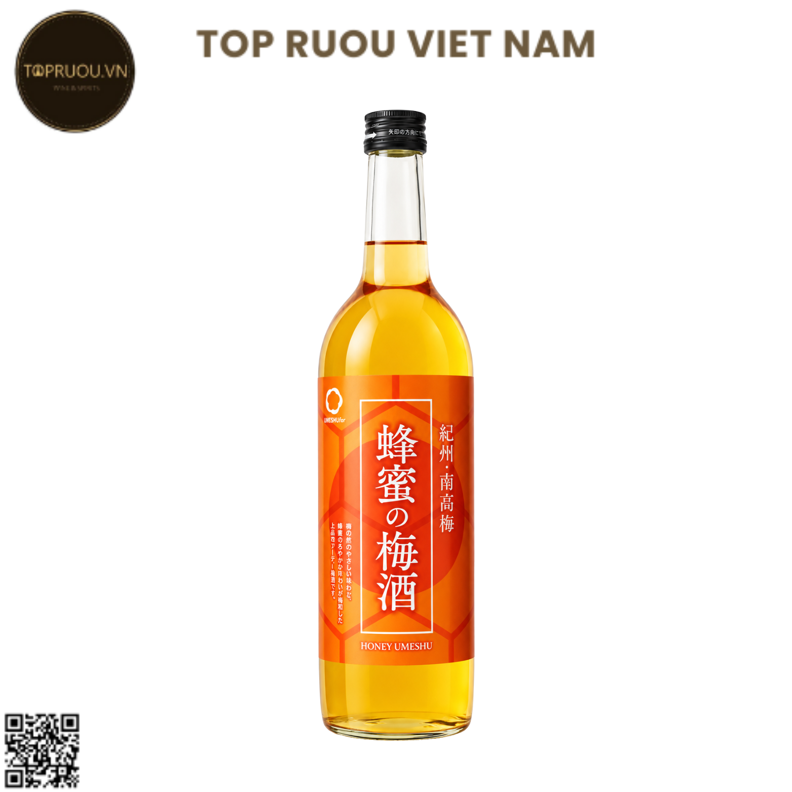 Rượu Mơ Nakano Honey Umeshu (Mật Ong) 720ml - 12% - Nhật Bản