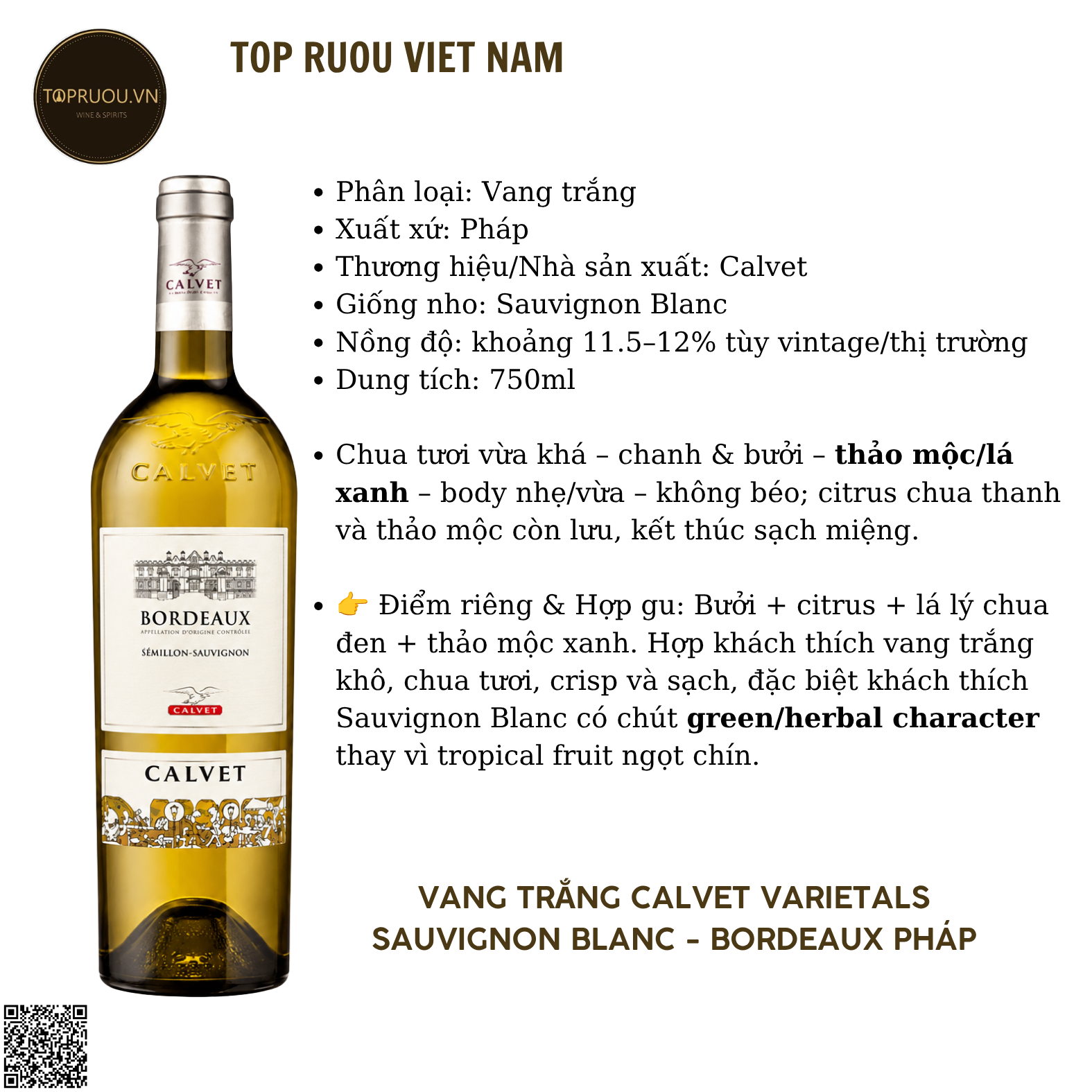 Rượu Vang Trắng Calvet Sauvignon Blanc - Pháp - Sauvignon Blanc - 12% - 750ml