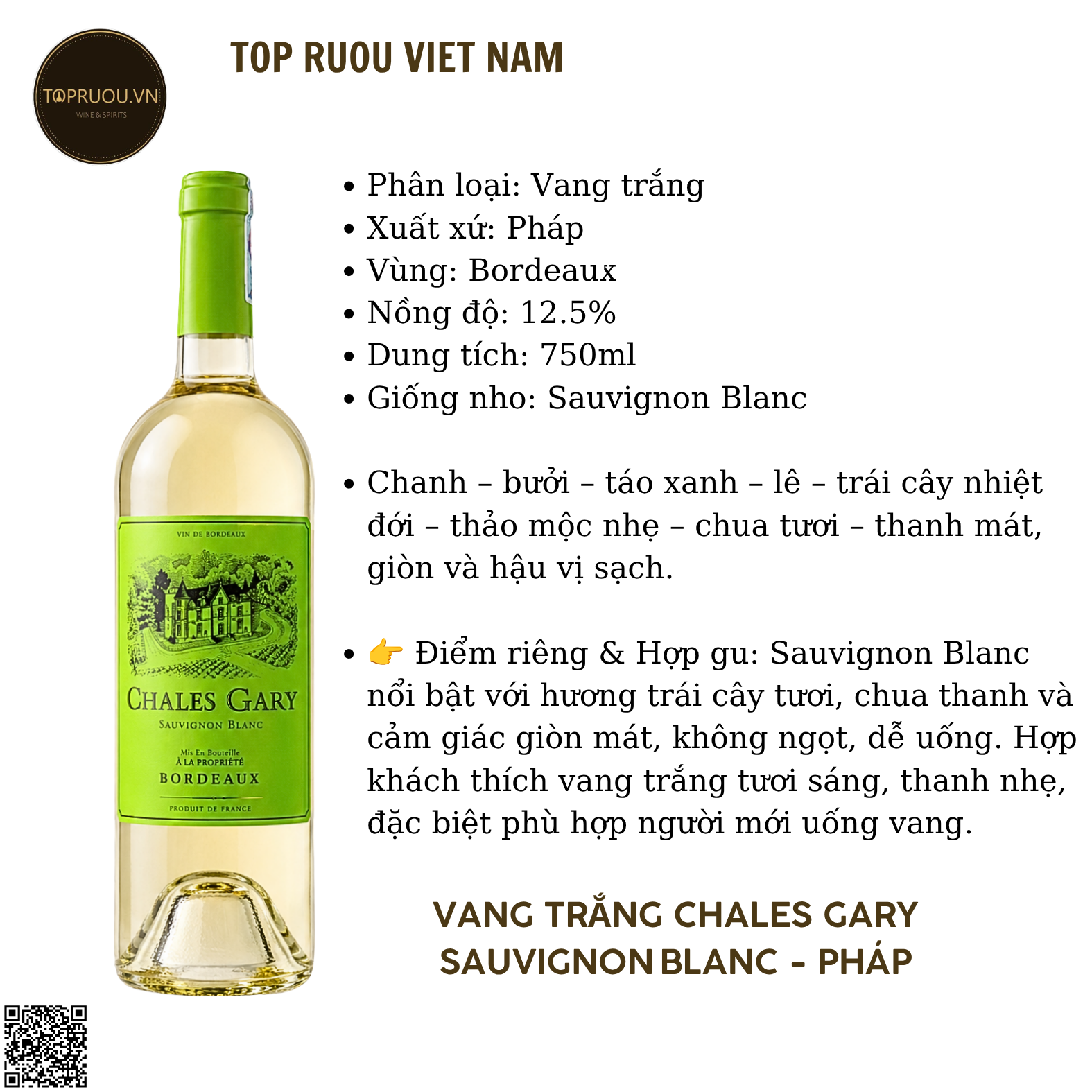 Rượu Vang Trắng Chales Gary - Pháp - Sauvignon Blanc - 12,5% - 750ml