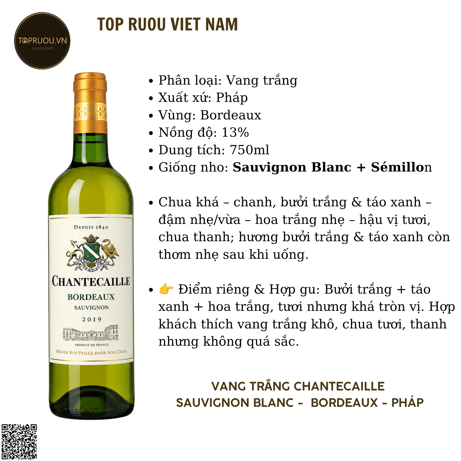 Rượu Vang Trắng Chantecaille Bordeaux Sauvignon - Pháp - Sauvignon Blanc, Semillon - 13% - 750ml