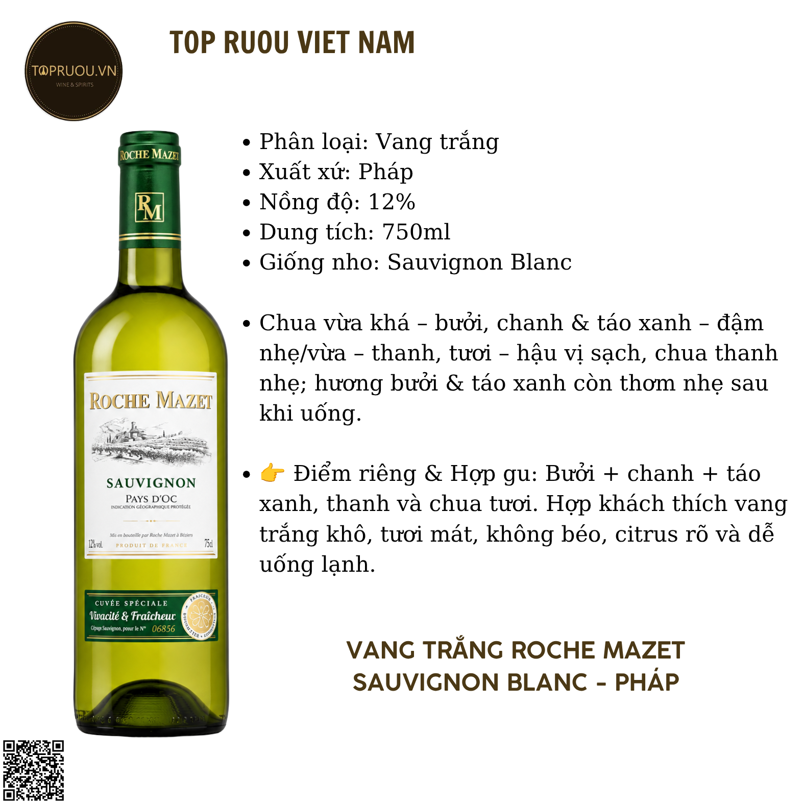 Rượu Vang Trắng Roche Mazet - Sauvignon - 12% - 750ml