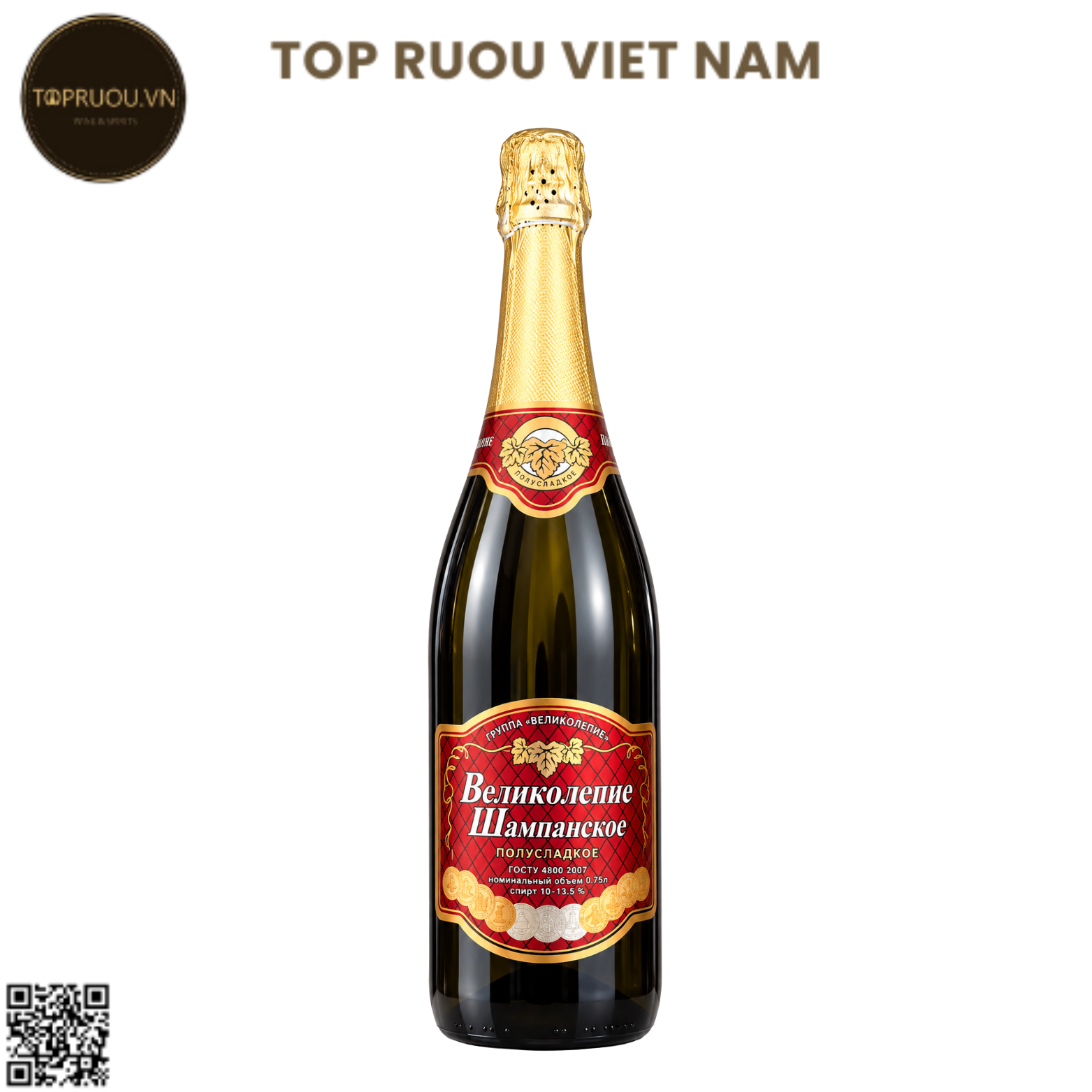 Vang Nổ Đỏ Bеликолепие Шампанc 750ml - 13.5% - Nga (11 Đồng Tiền)