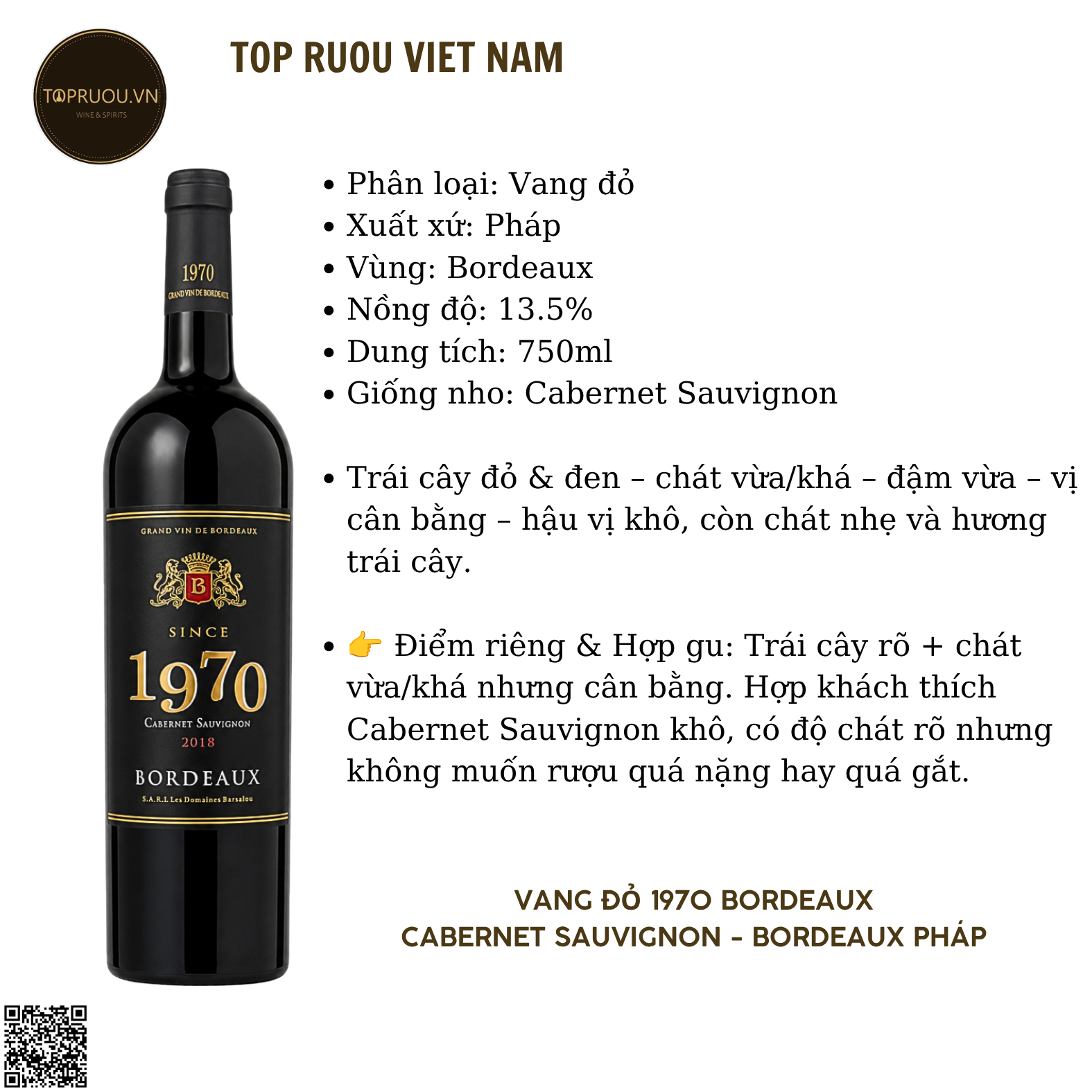 Vang Đỏ 1970 Bordeaux - 750ml - 13,5% - Pháp - Cabernet Sauvignon & Merlot