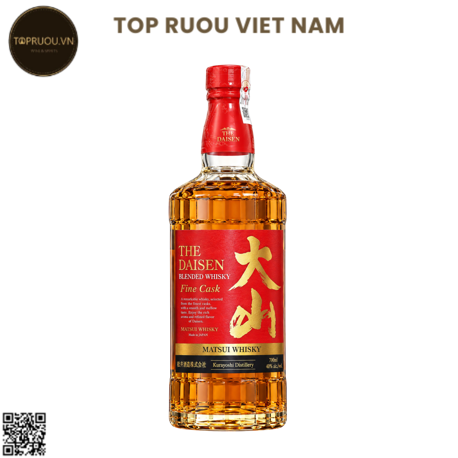 Whisky The Daisen Wine Cask Matsui Blended Single Malt - 700ml - 40% - Nhật Bản