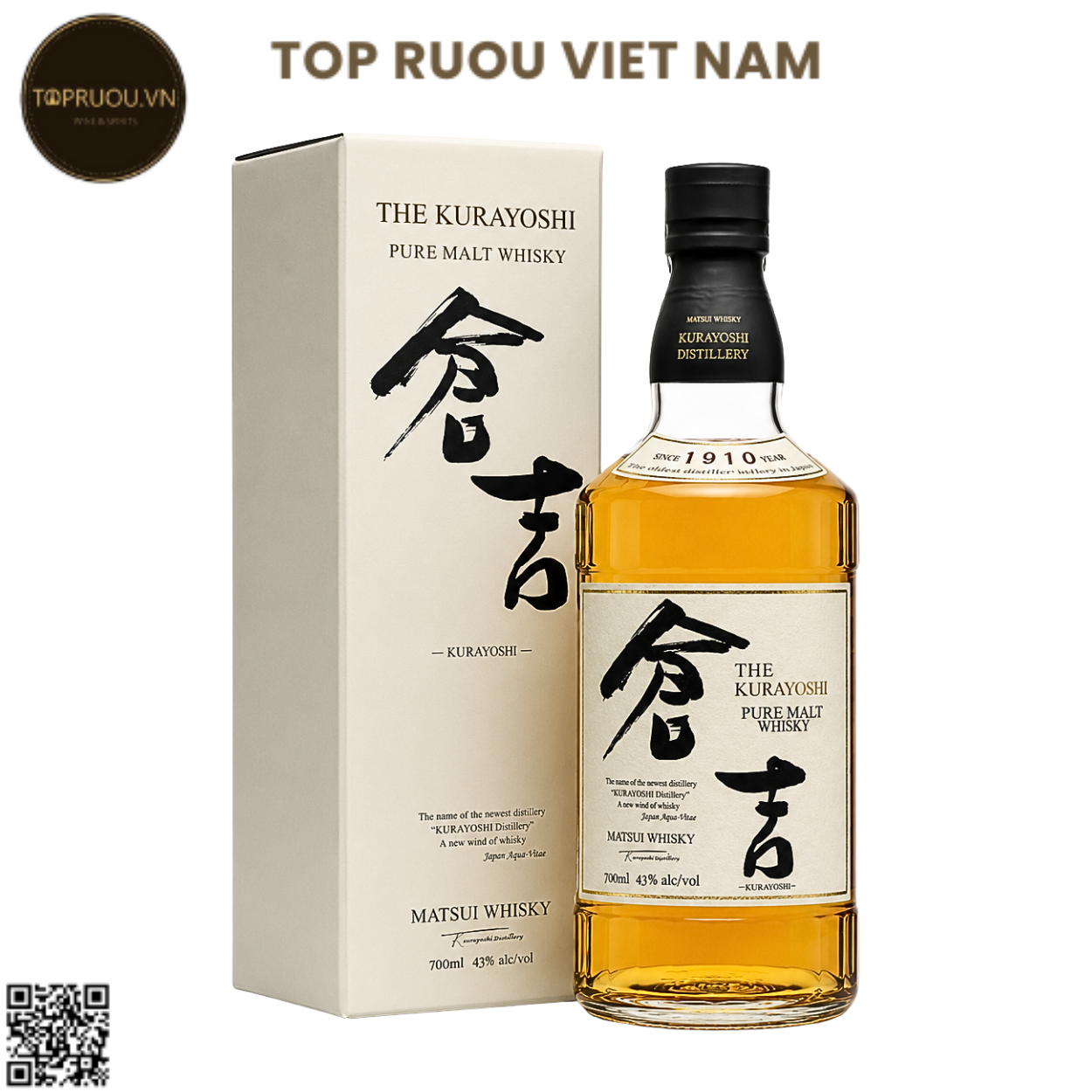 Whisky The Kurayoshi Matsui Pure Single Malt - 700ml - 43% - Nhật Bản