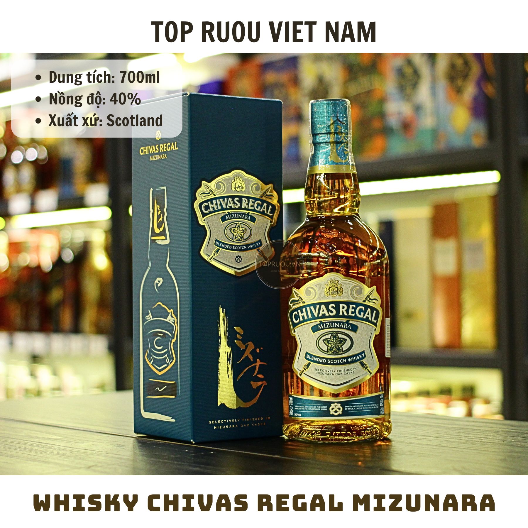 Whisky Chivas Regal Mizunara - 700ml - 40% - Scotland