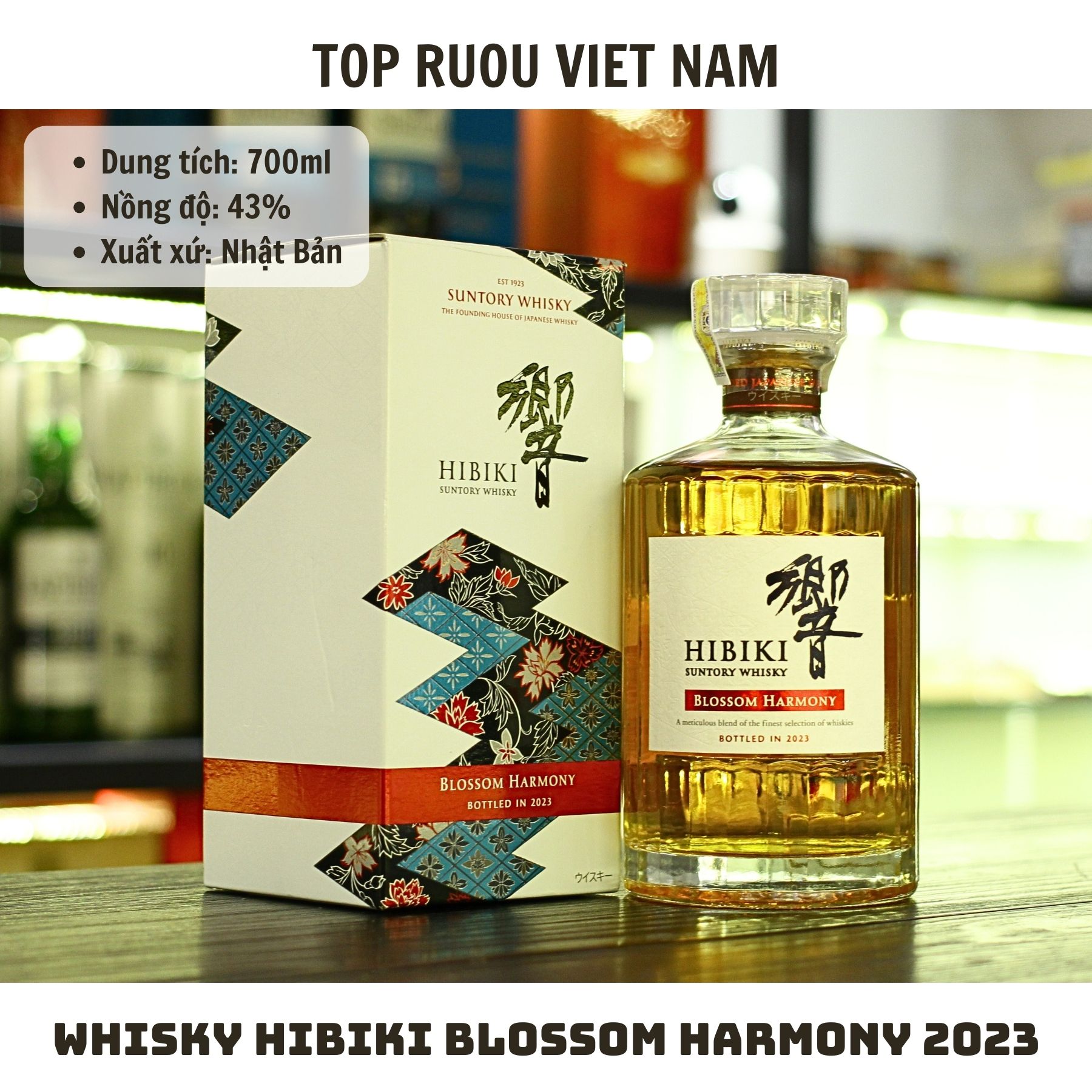 Whisky Hibiki Blossom Harmony 2023 - 700ml - 43% - Nhật Bản
