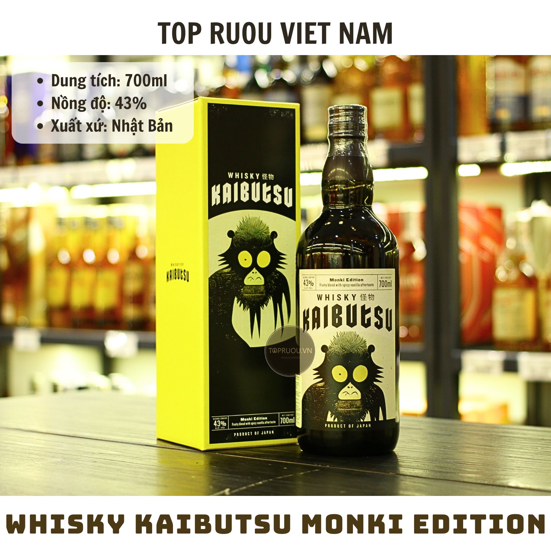 Whisky Kaibutsu Monki Edition - 700ml - 43% - Nhật Bản
