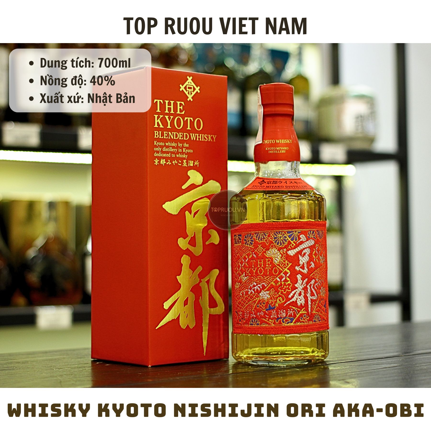 Whisky Kyoto Nishijin Ori Aka-Obi - 700ml - 40% - Nhật Bản