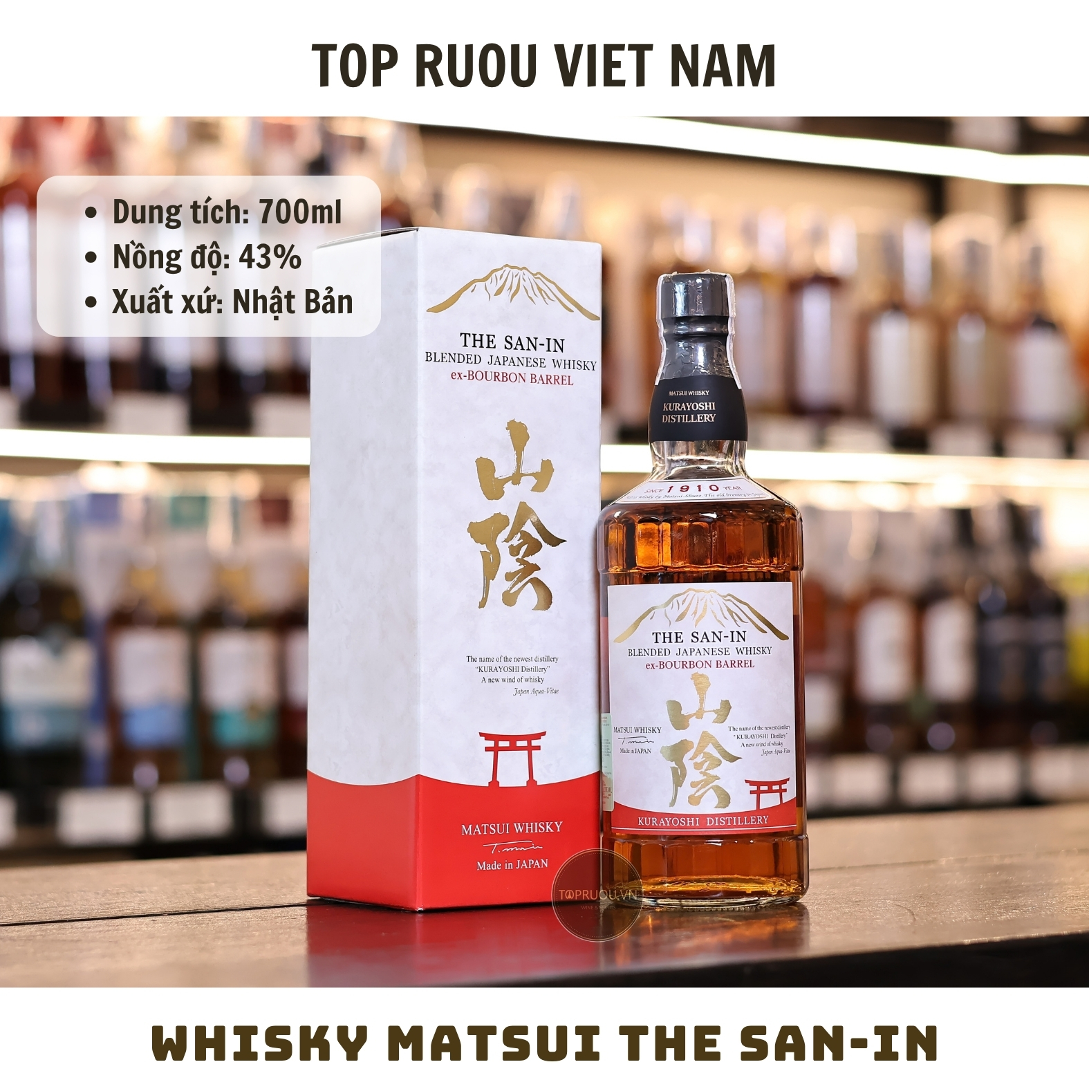 Whisky Matsui The San-In Ex-Bourbon Barrel Blended - 700ml - 43% - Nhật Bản