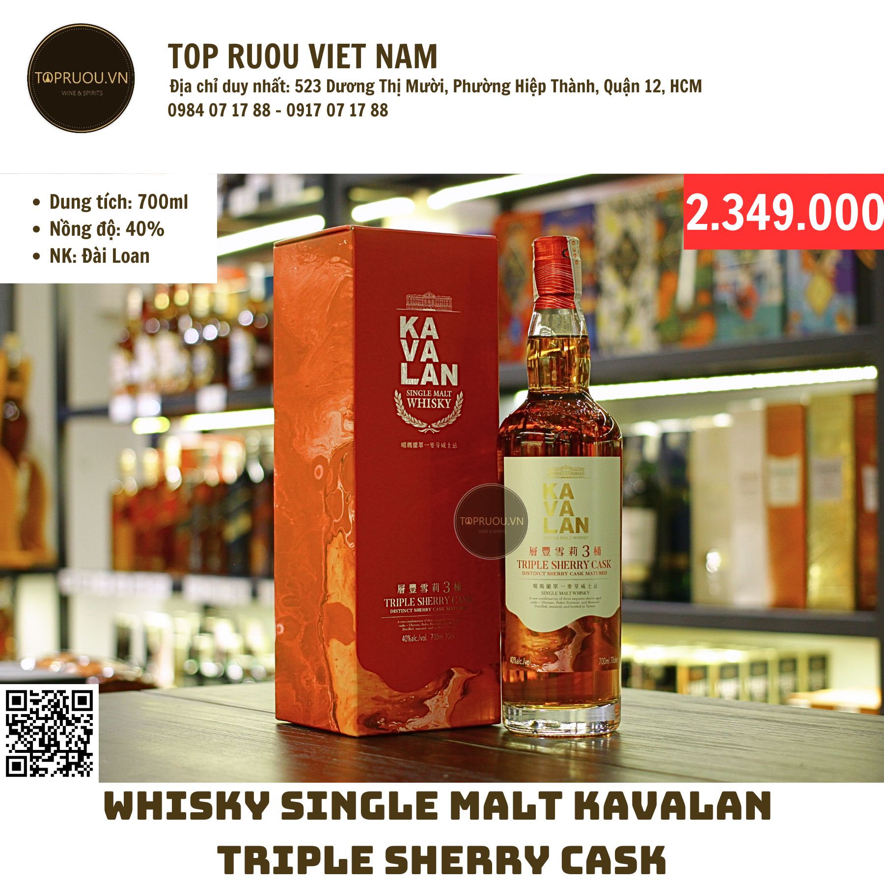 Whisky Kavalan Triple Sherry Cark - 700ml - 40% - Đài Loan