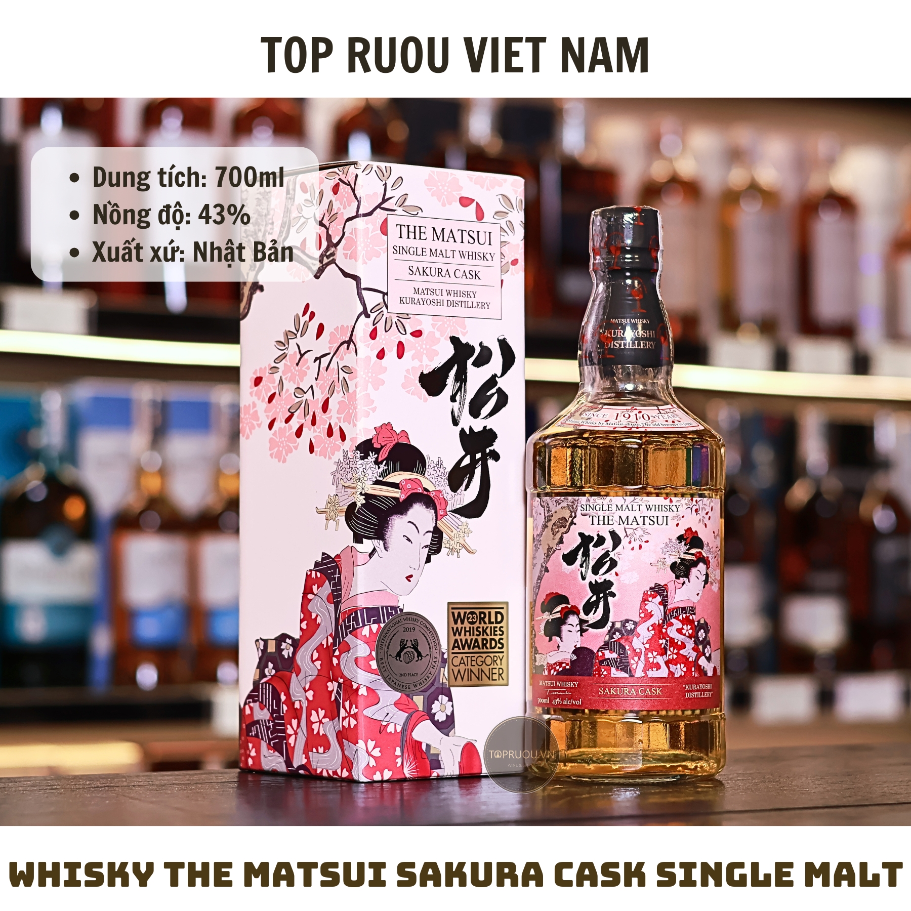 Whisky The Matsui Sakura Cask Single Malt - 700ml - 43% - Nhật Bản
