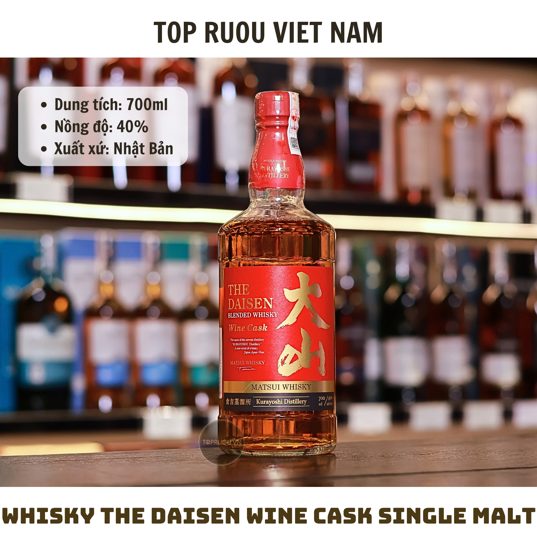 Whisky The Daisen Wine Cask Matsui Blended Single Malt - 700ml - 40% - Nhật Bản