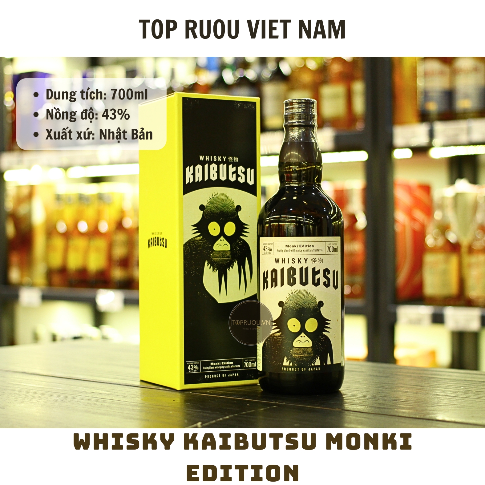 Whisky Kaibutsu Monki Edition - 700ml - 43% - Nhật Bản