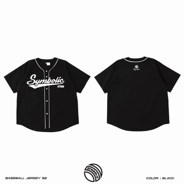 Symbolic®Baseball Jersey ss2