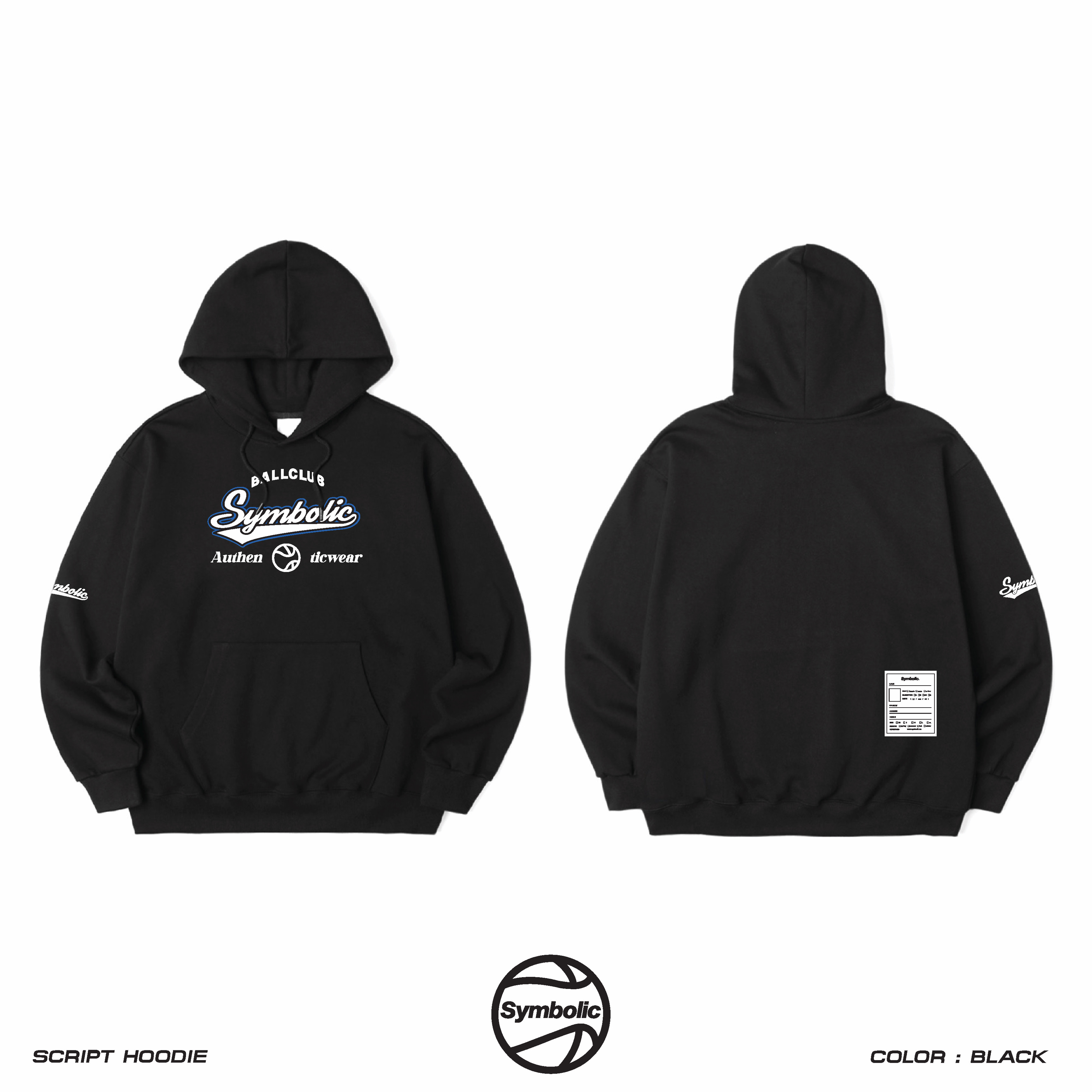 Symbolic®Script Hoodie