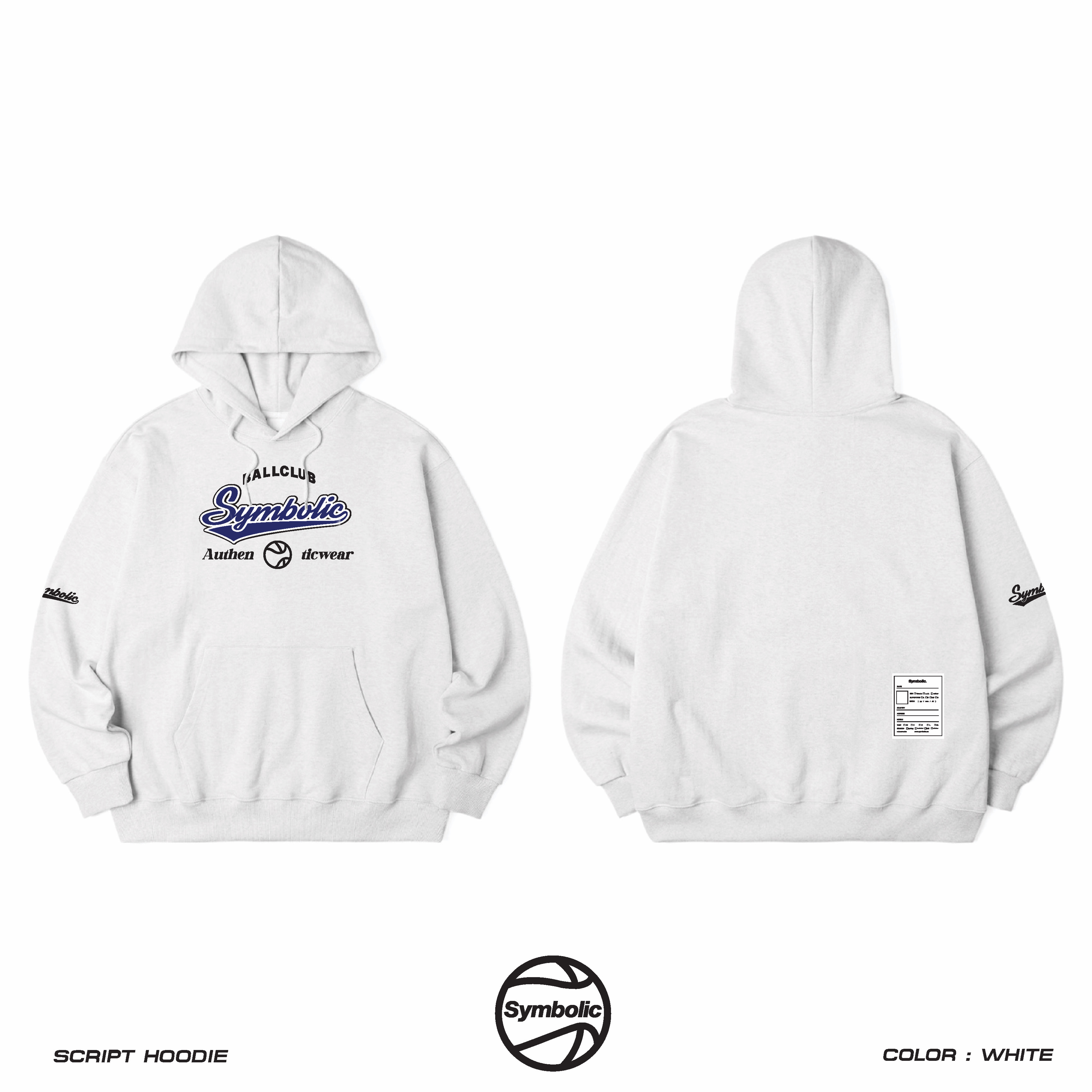 Symbolic®Script Hoodie