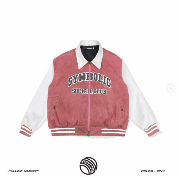 Symbolic®Fullzip Varsity Jacket