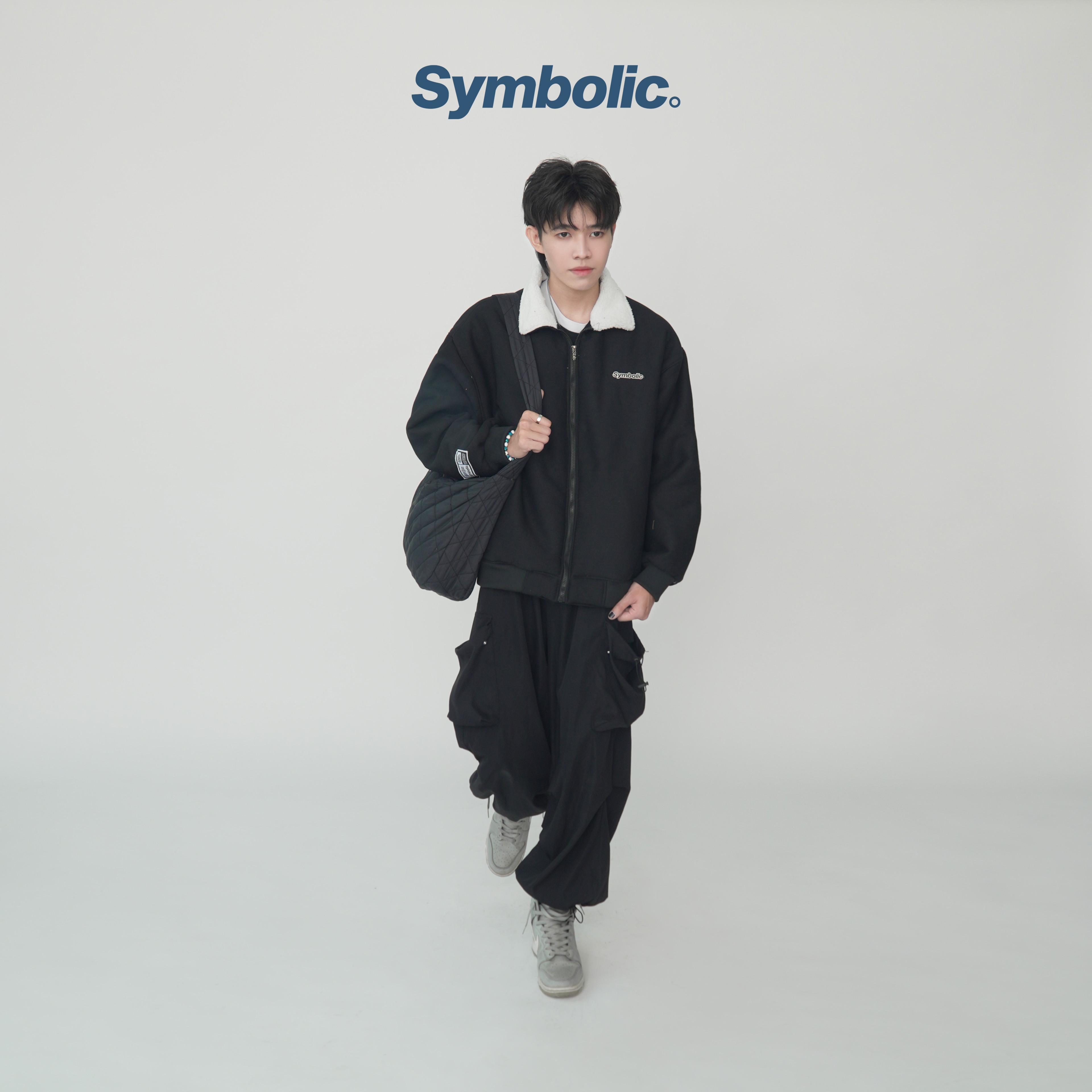 Symbolic®Kaki Jacket lót lông