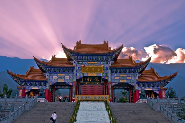Thành cổ Đại Lý
