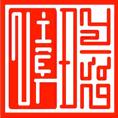 logo VIỆT Y ĐƯỜNG