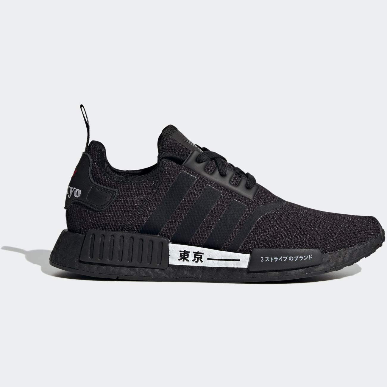 giay-sneaker-adidas-nmd-r1-i-love-tokyo-h67746-hang-chinh-hang-bounty-sneakers