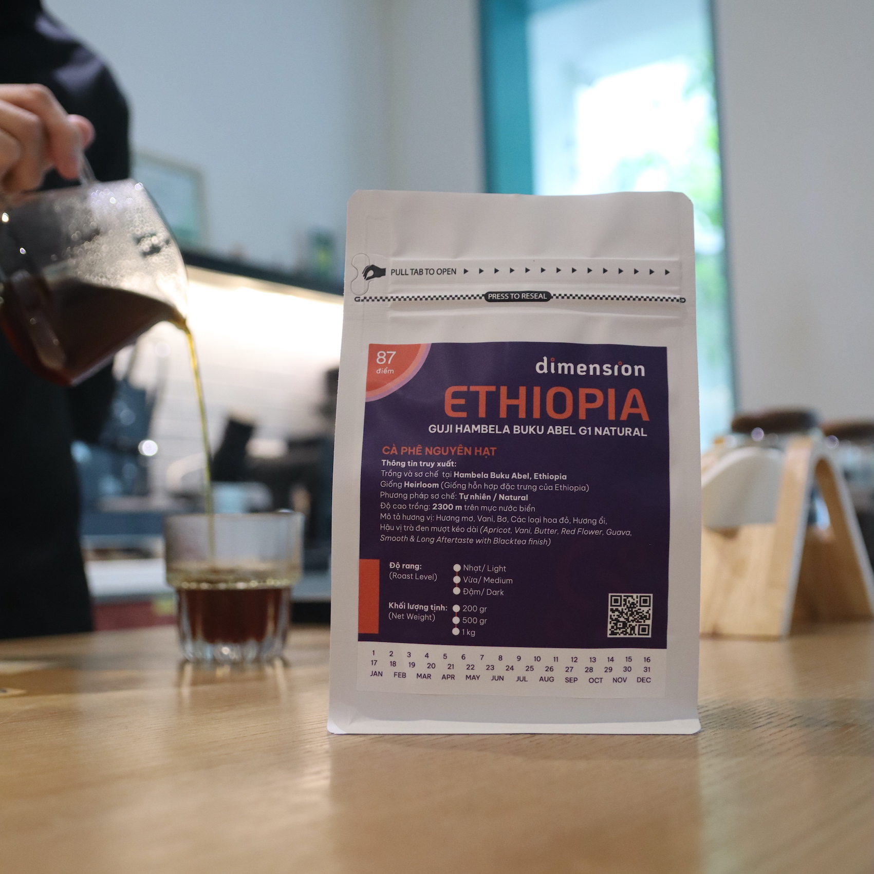 dimesion coffee moment